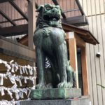十番稲荷神社【カエルちゃんと宝船】